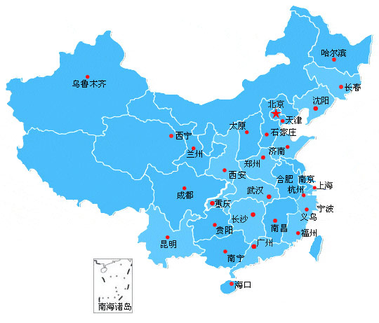 銷(xiāo)售網(wǎng)絡(luò)